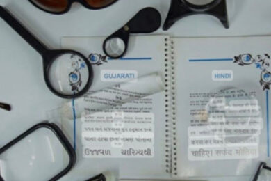 Contact Lens and Low Vision Aids Clinic