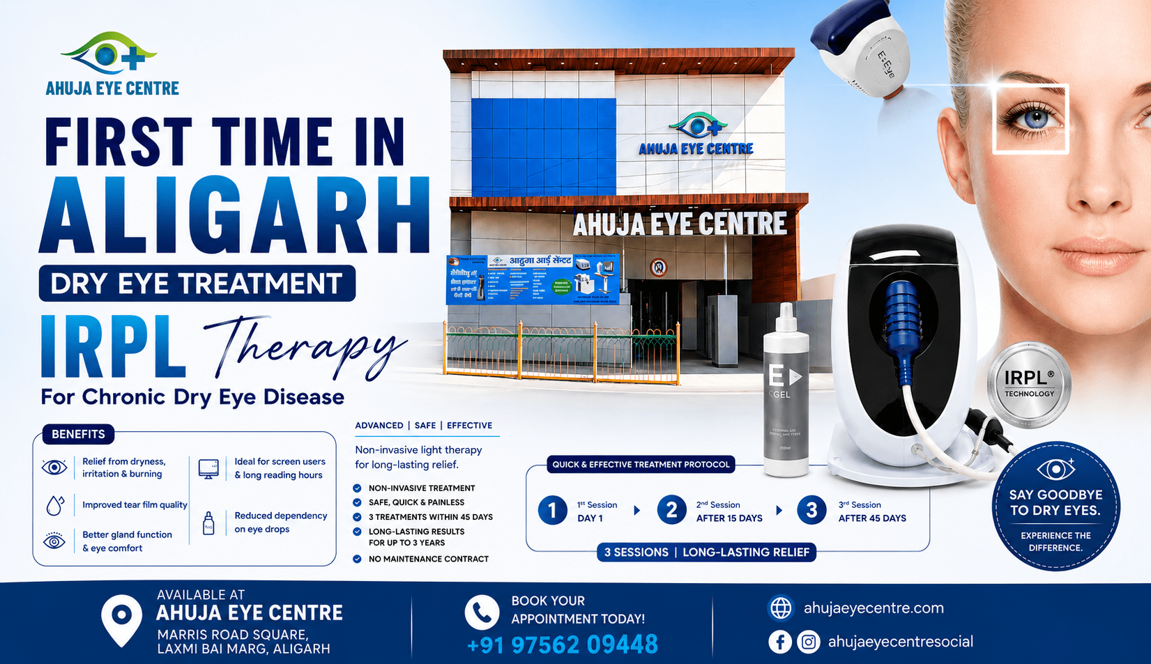 ahuja_eye_centre_IRPL-theary_website_image
